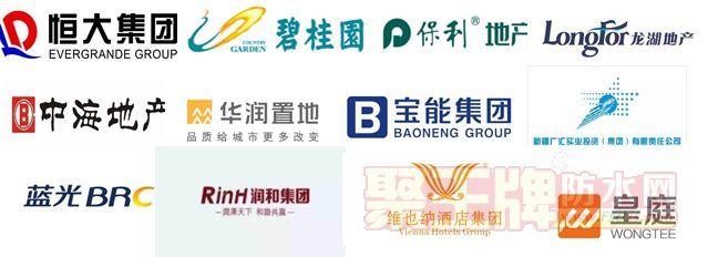 近卫军工程案�08.jpg