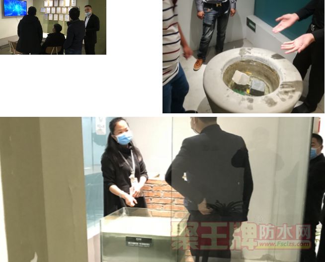 回填宝精装工程案�02.png