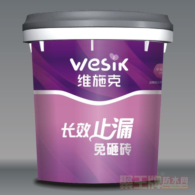 寰俊鍥剧墖_20200711101141.jpg 寰俊鍥剧墖_20200711101141.jpg