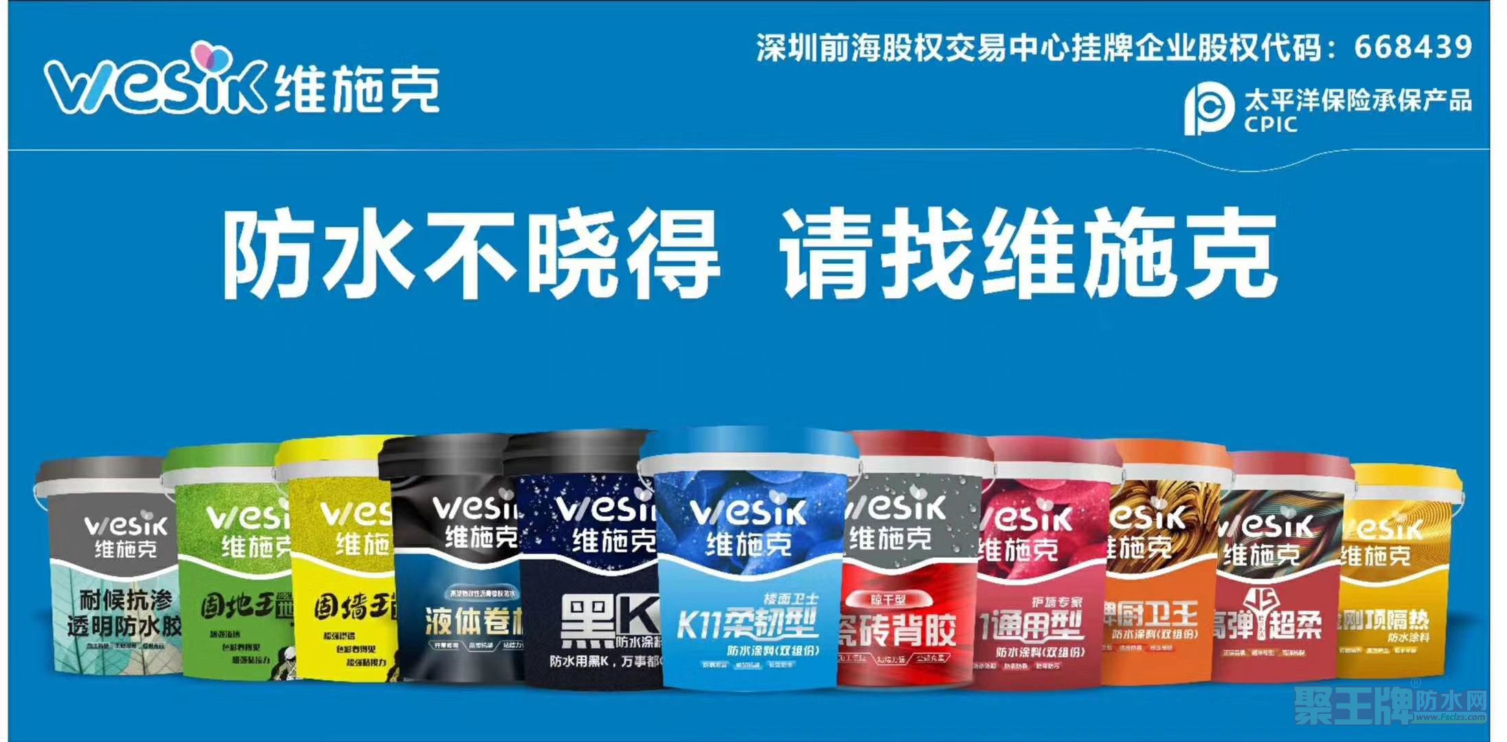 寰俊鍥剧墖_20200602143602.jpg 寰俊鍥剧墖_20200602143602.jpg