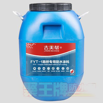FYT-1·ר÷ˮͿ