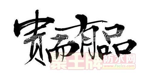 **שƷƸôѡ񣿴שĸӺã