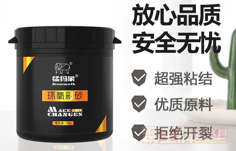 鿴죺ɰϸ˵