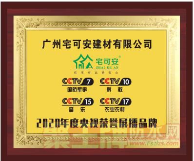 cctvչƷլɰլɰˮٵƵչƽ̨