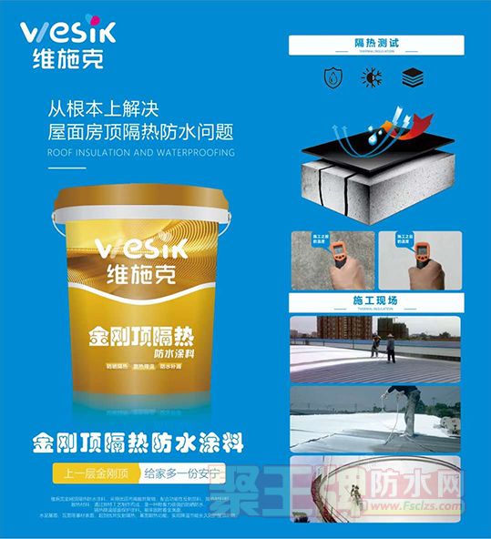 微信图片_20200926154826.png