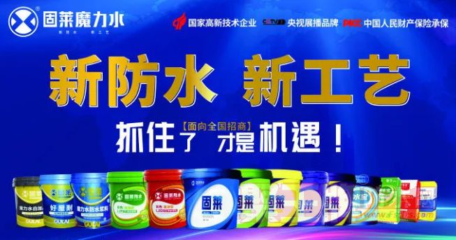 普通人如何跨越贫富差距，实现人生逆袭？