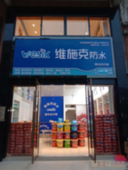 微信图片_20201008161917.jpg