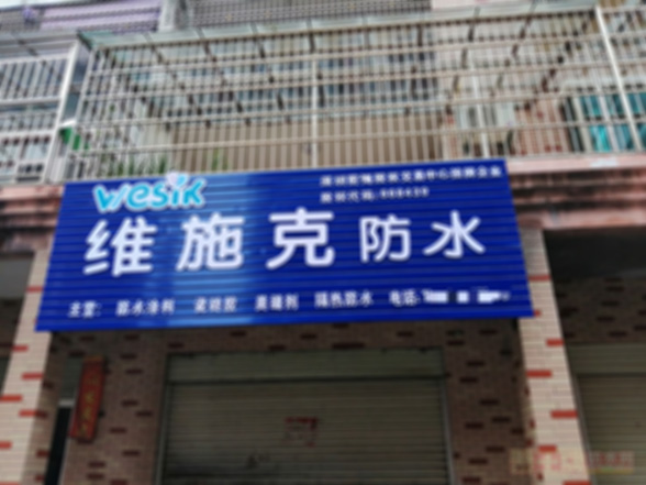 f5caf97b75062eeaf025a80a022ea09.jpg