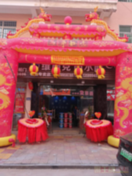 征达.jpg