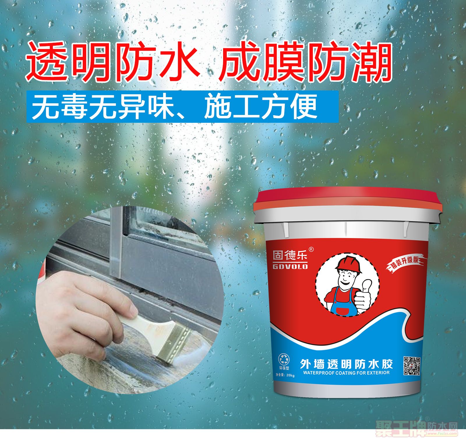 详细页_01.jpg
