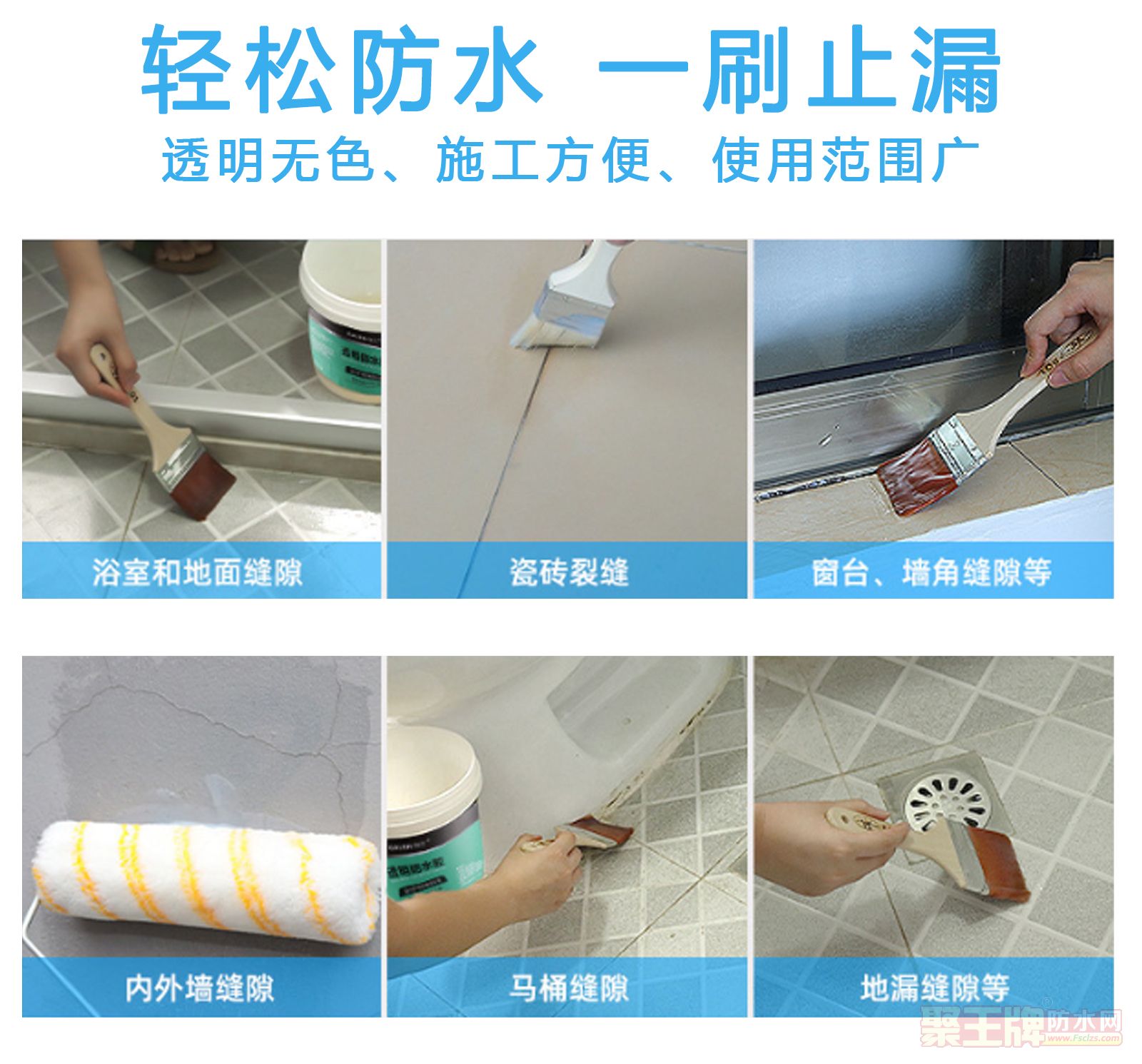 详细页_02.jpg