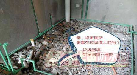 建筑垃圾.jpg