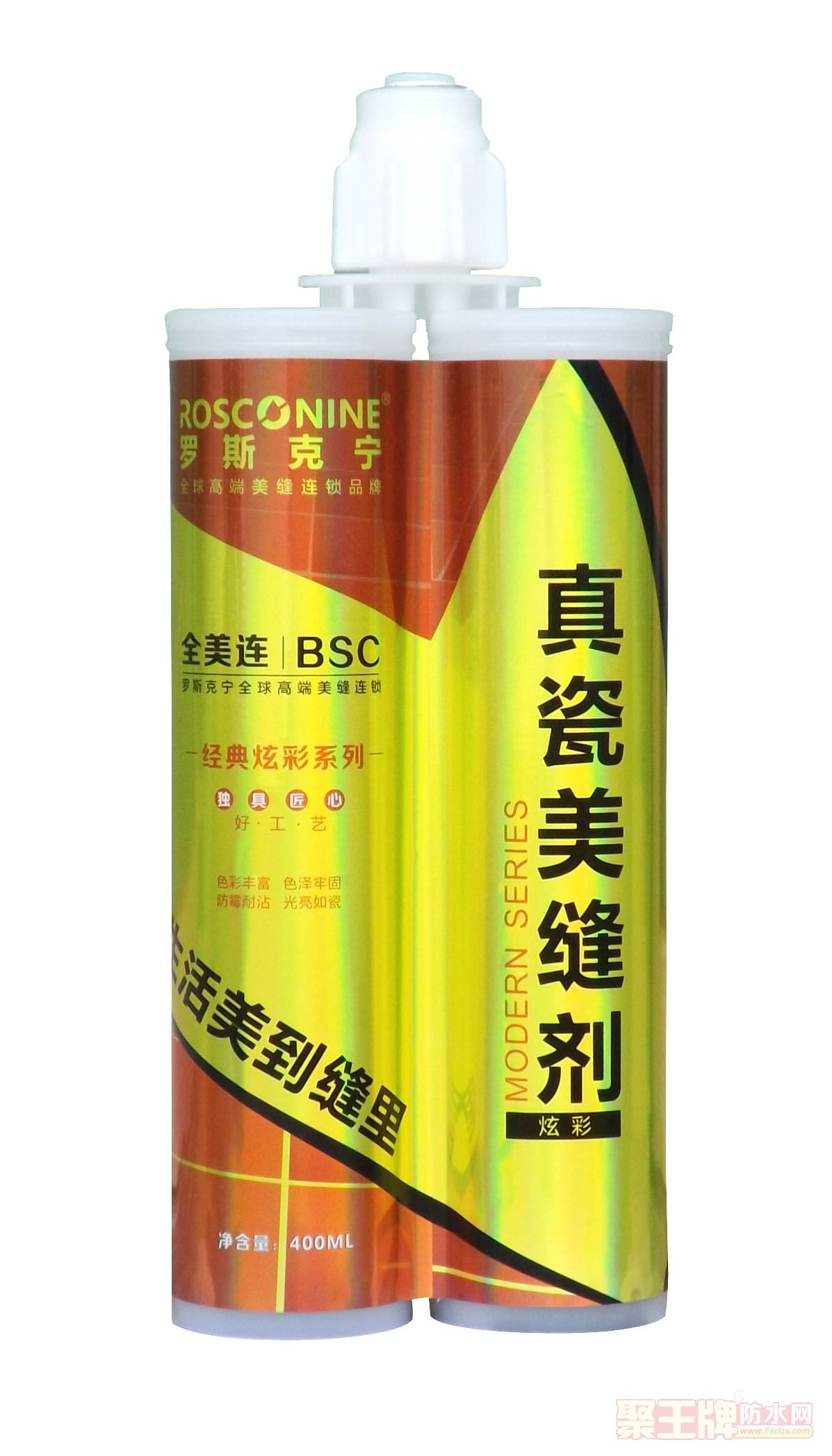 经典炫彩系列美缝�.jpg