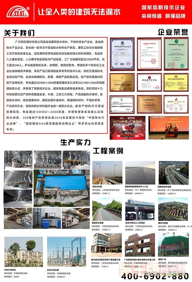 微信图片_1.jpg