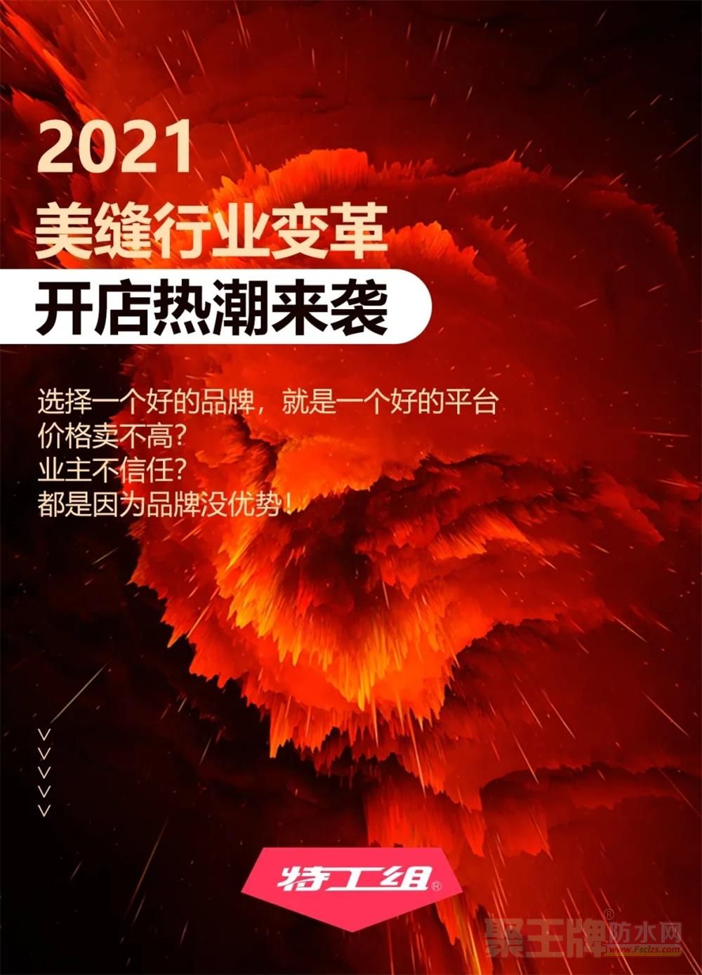 1.webp_看图�.jpg