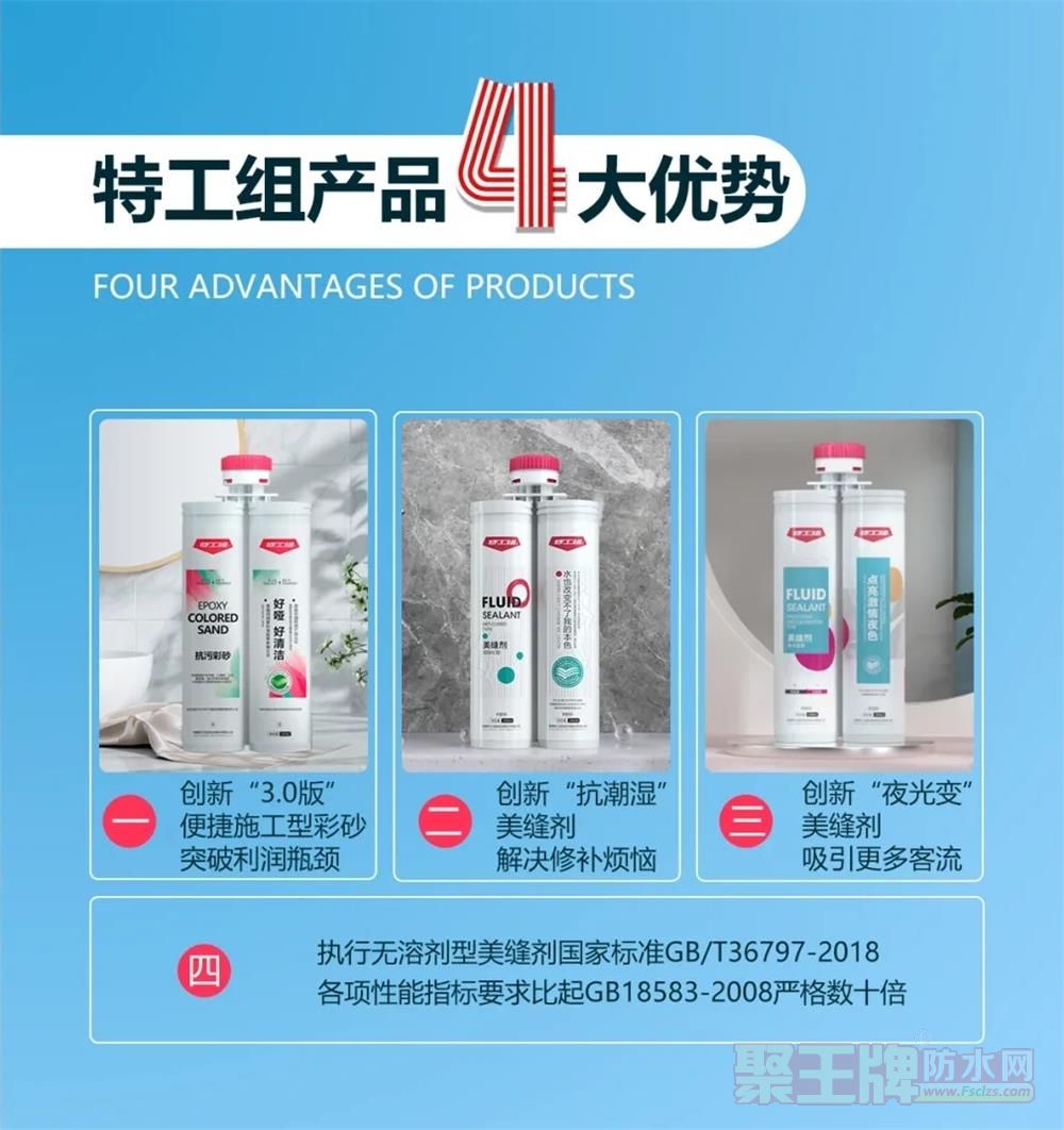 3.webp_看图�.jpg