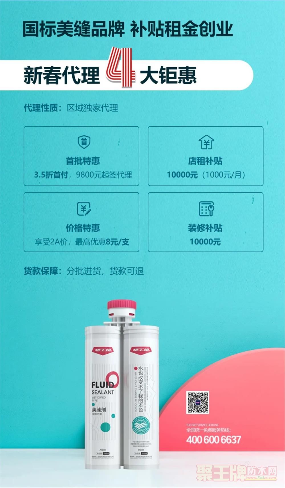 4.webp_看图�.jpg