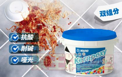 ٷ콢ߣMapei콢-è/Mapei콢-