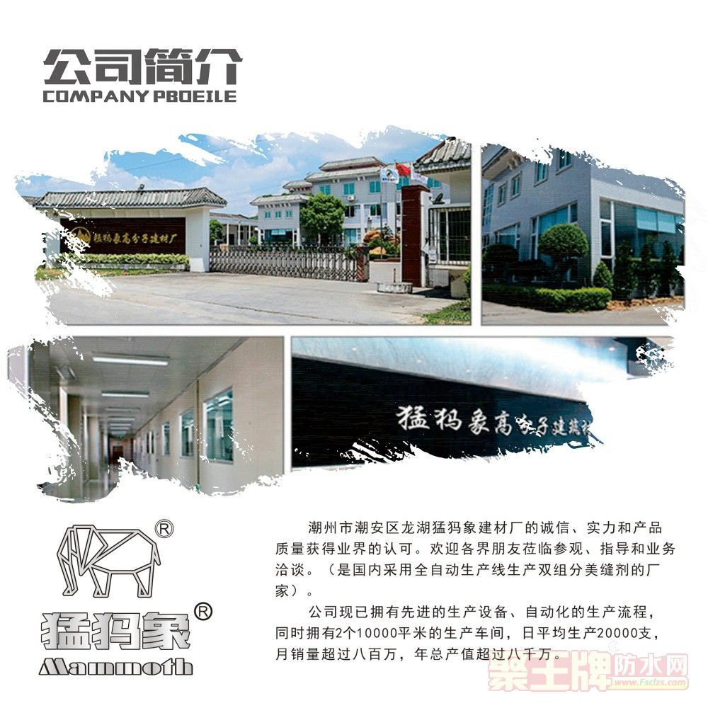 https://mmx.oss.czmmx.com/mmx/video/202008101135065f30c06a652f2.jpg