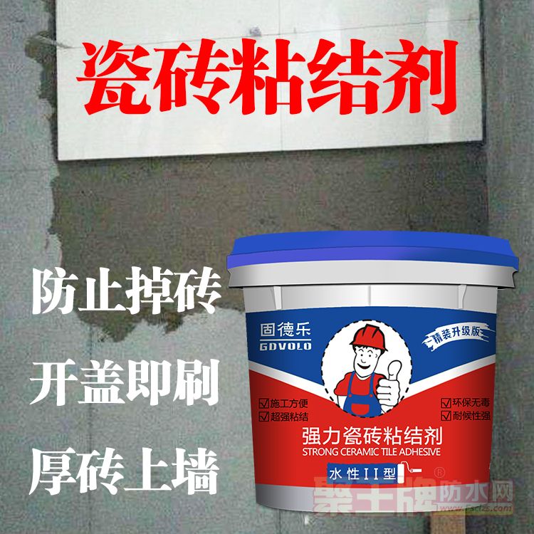 粘结�13.jpg