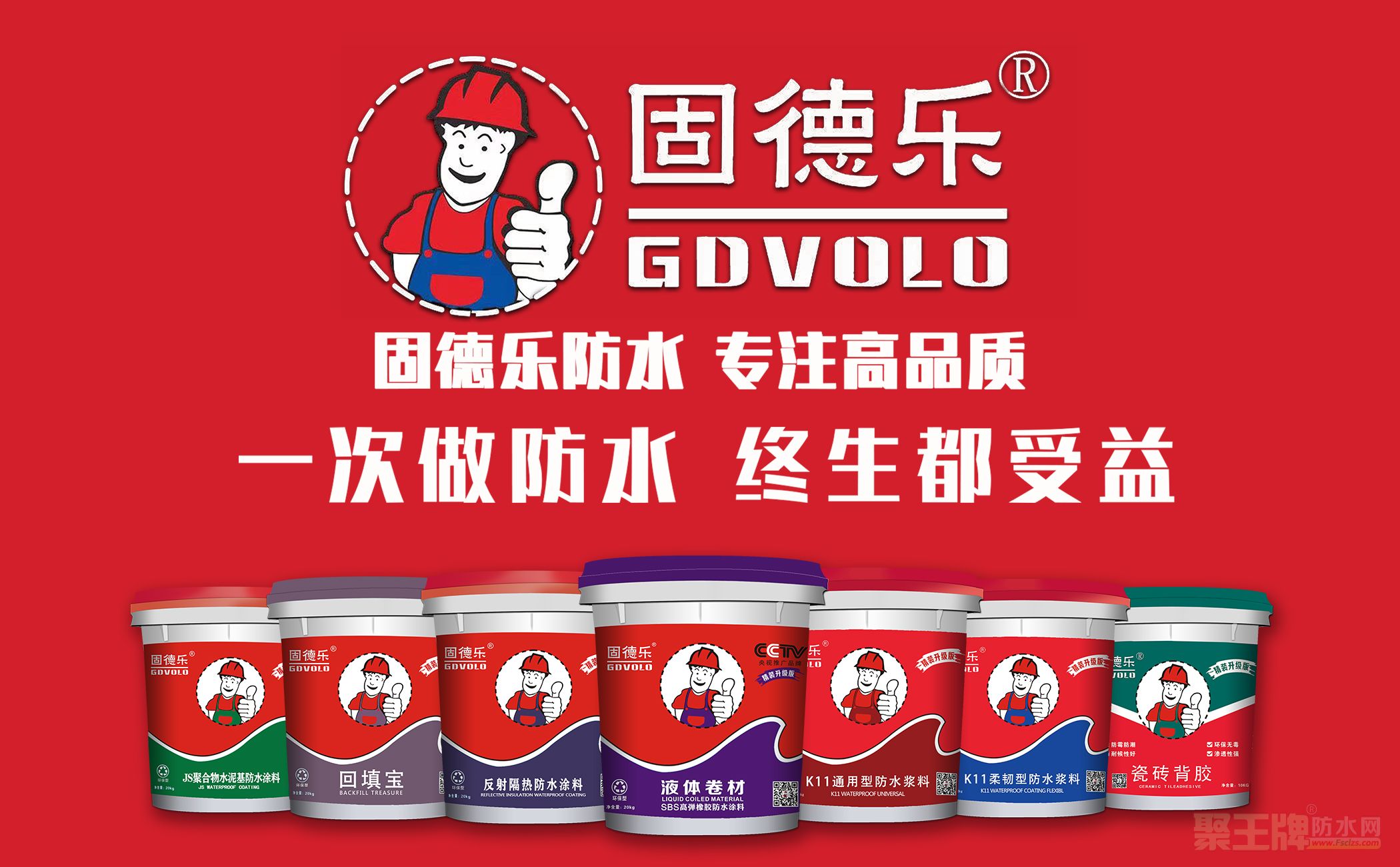 微信图片_20200506093648.jpg