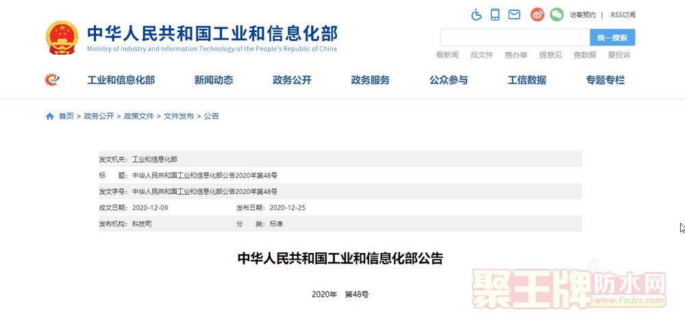 微信图片_1.png