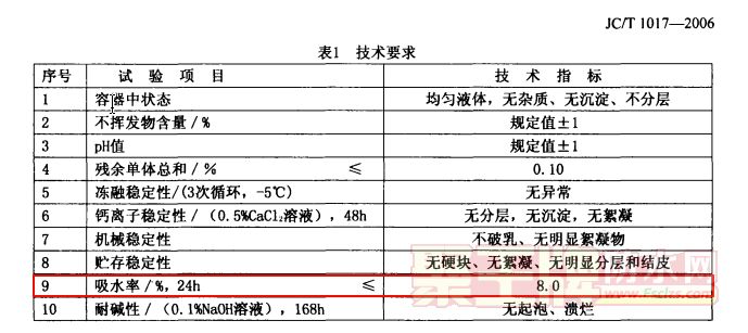 微信图片_3.png