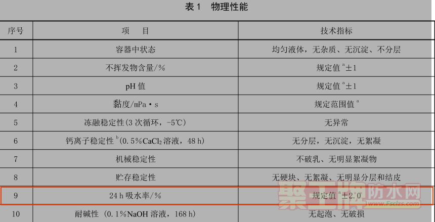 微信图片_4.png
