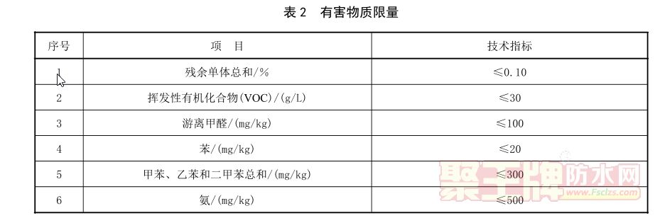 微信图片_6.png