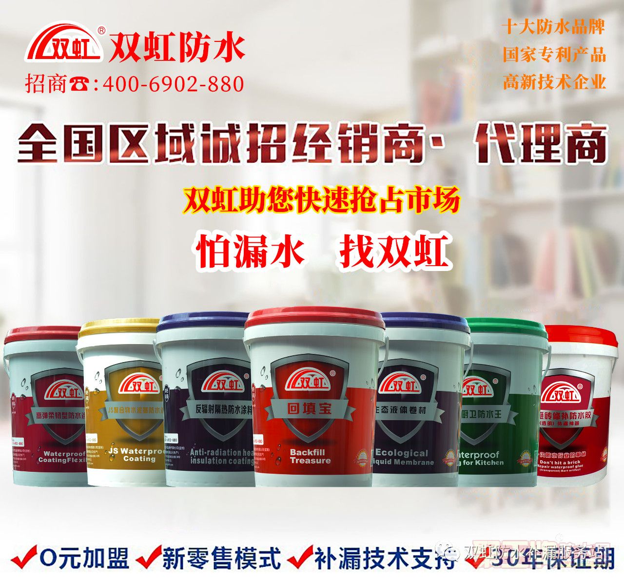 微信图片_7.jpg