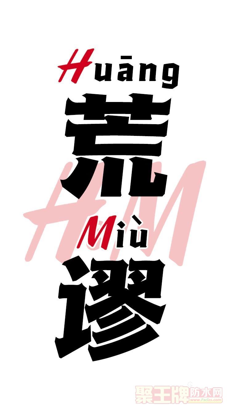 https://mmx.oss.czmmx.com/mmx/video/2021032916271860618f66bd1b4.jpg