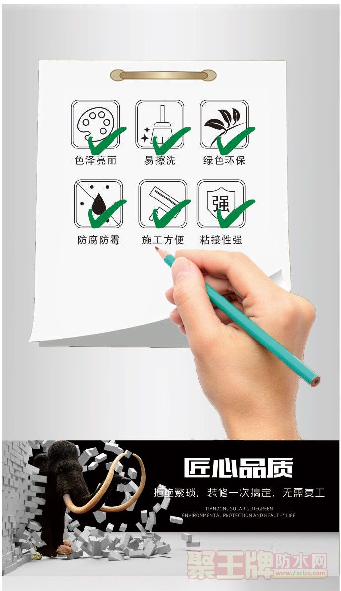 https://mmx.oss.czmmx.com/mmx/video/202008211121185f3f3dae6464f.jpg