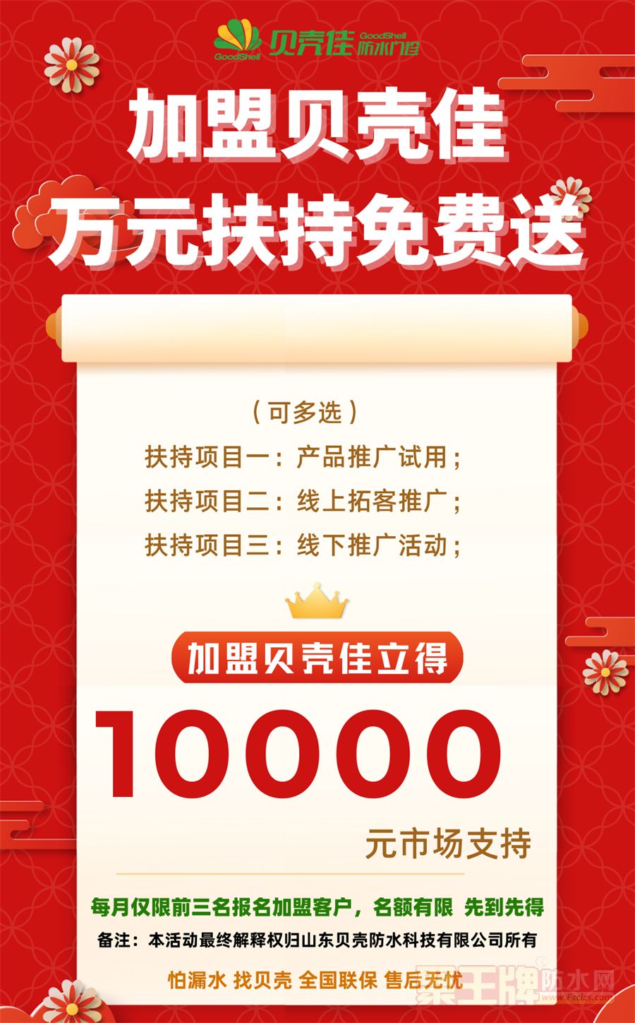 640_看图�.png