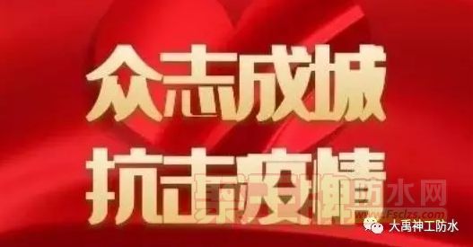 񹤡ͬսߡԴи