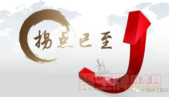 񹤣еͣؼʿ2020ˮյ㣡