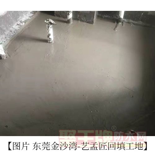 艺孟匠东莞发泡水泥卫生间回填.jpg