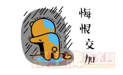 ңЩשעͺڡ