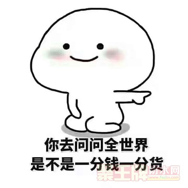 ˮ.jpg