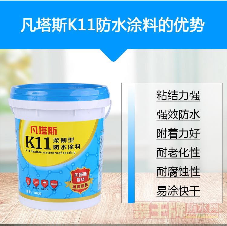 k11_04.jpg