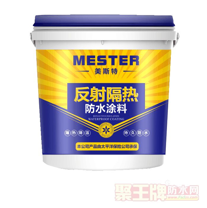 反射隔热防水涂料.png