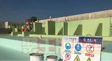Ϳʩ޲