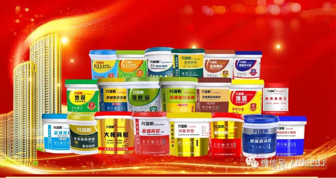 微信图片_20210910091159.jpg