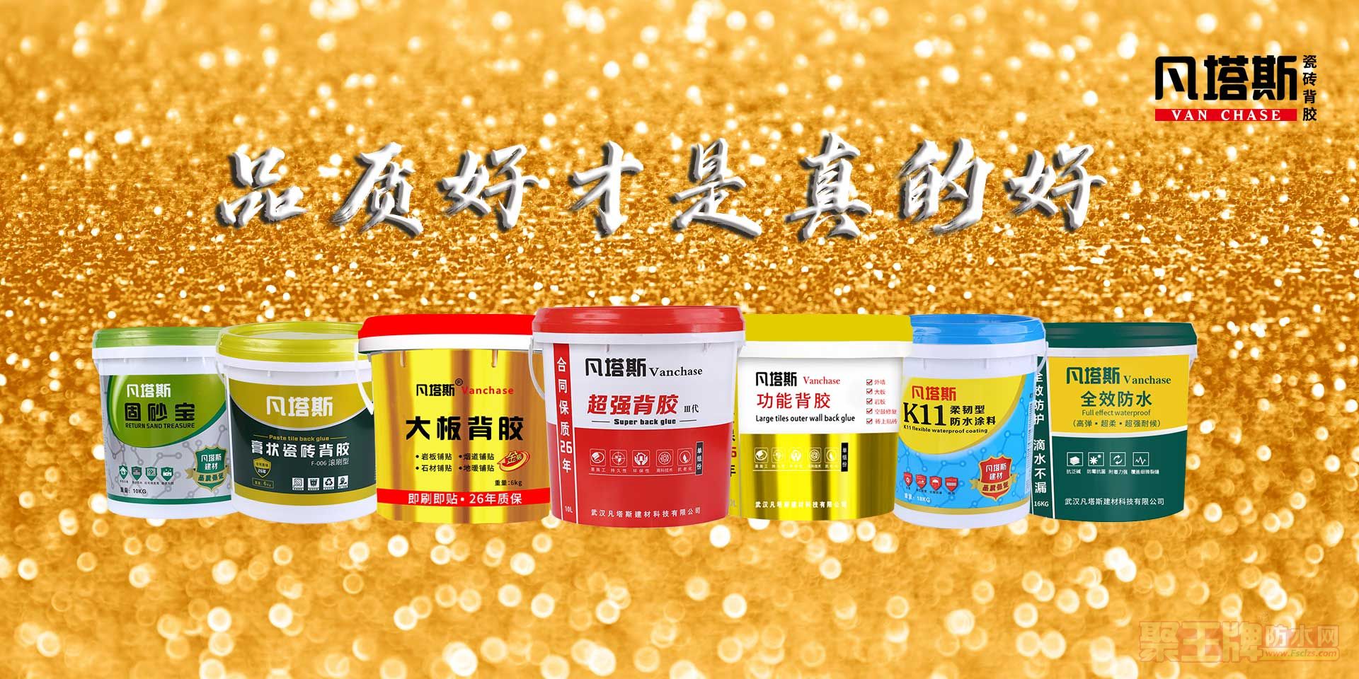 51miz-E1104315-C30A2F69-1920x960.jpg