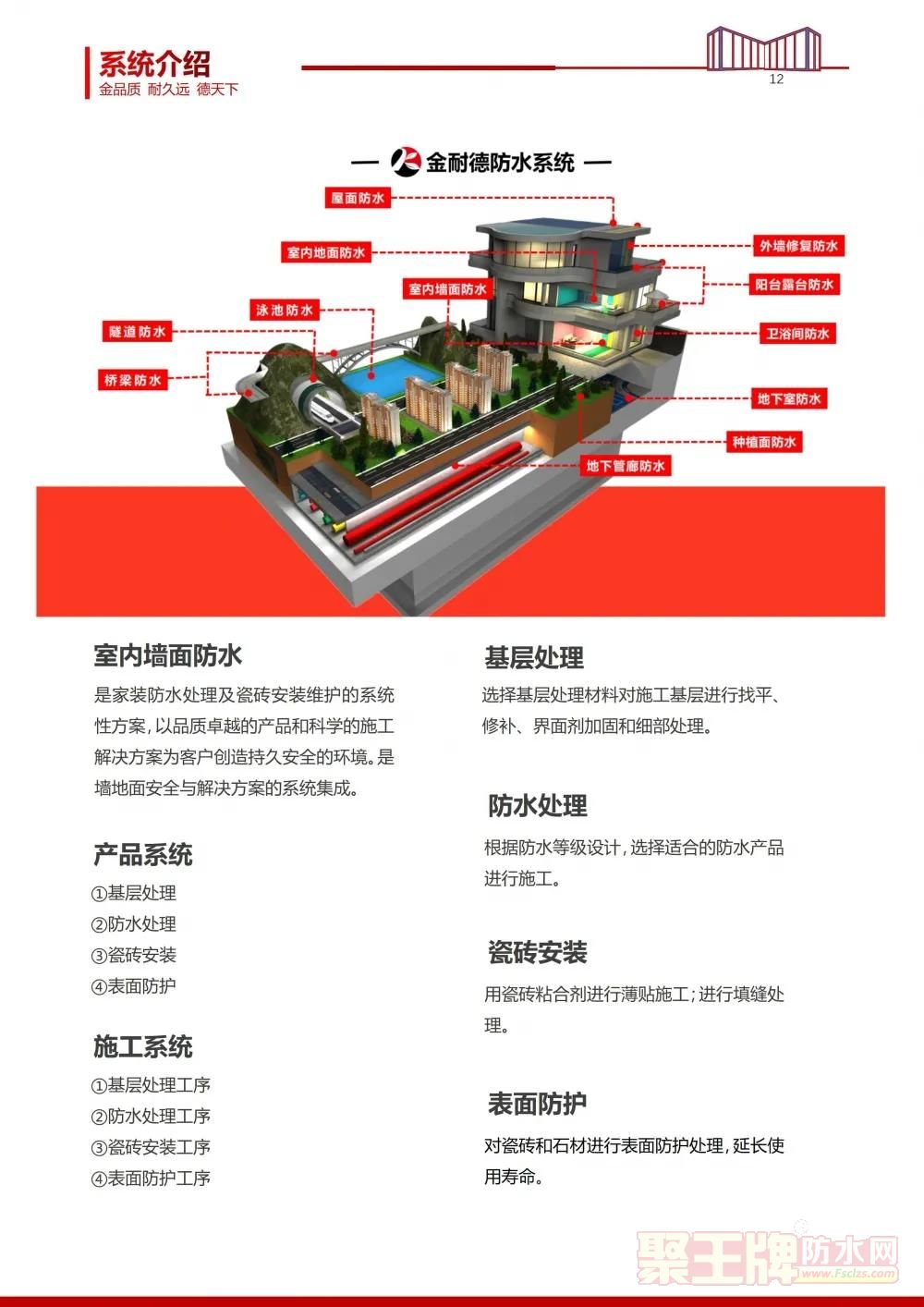 微信图片_20210926090520.jpg