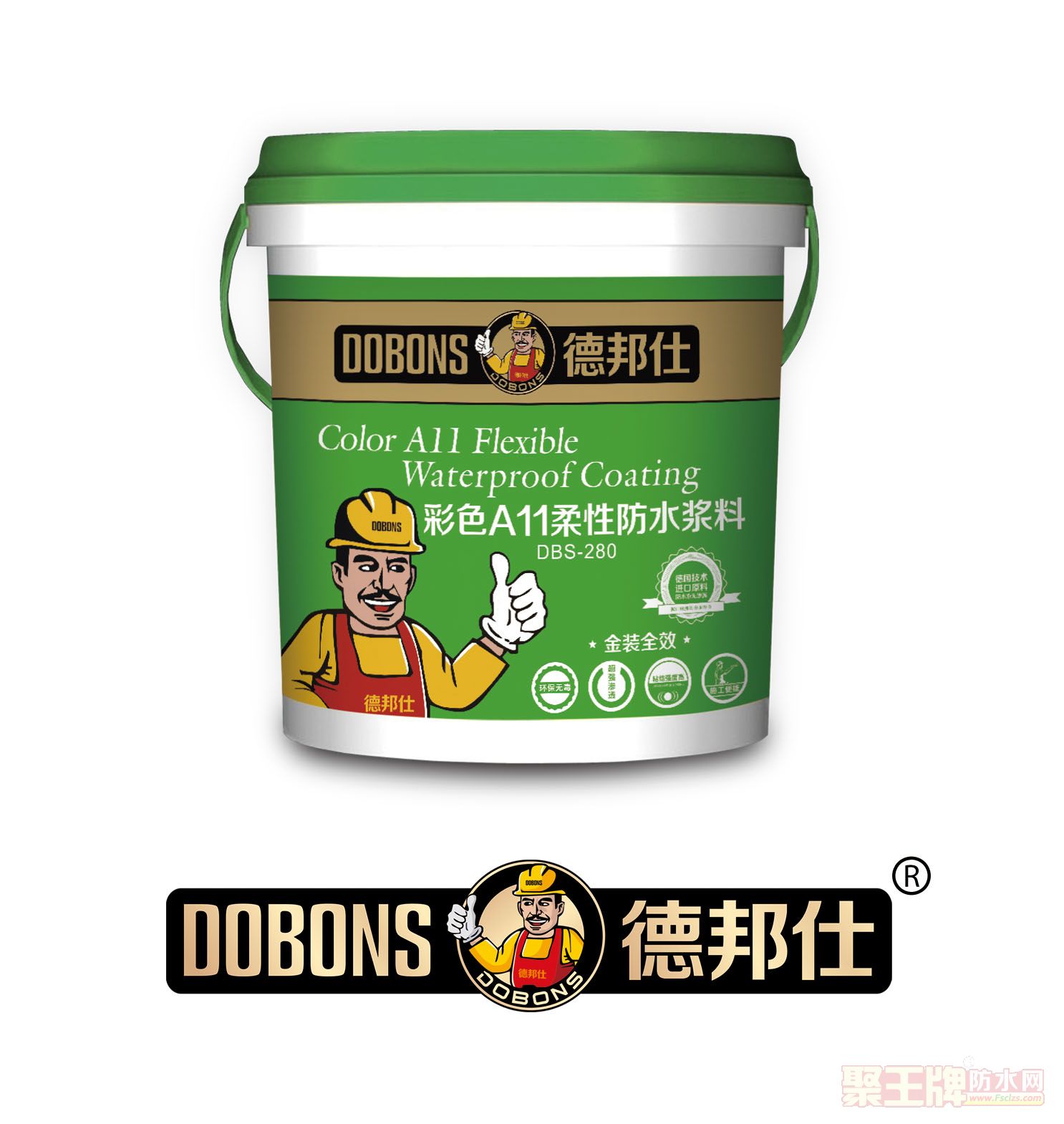 德邦仕DBS-280.jpg