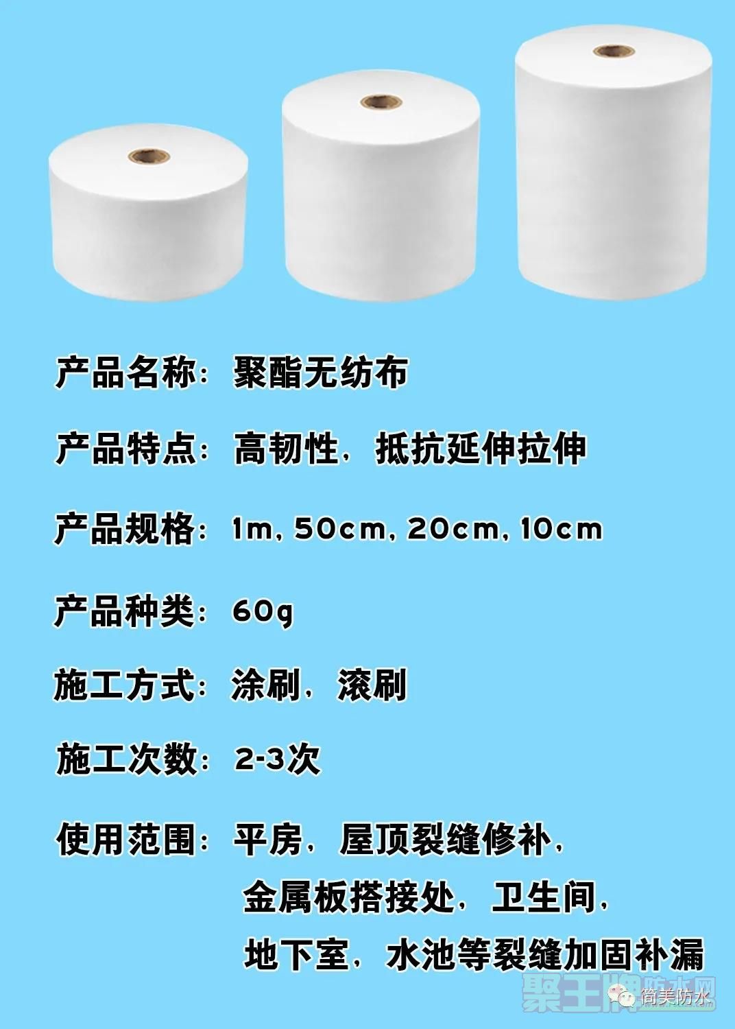 微信图片_20211018162802.jpg