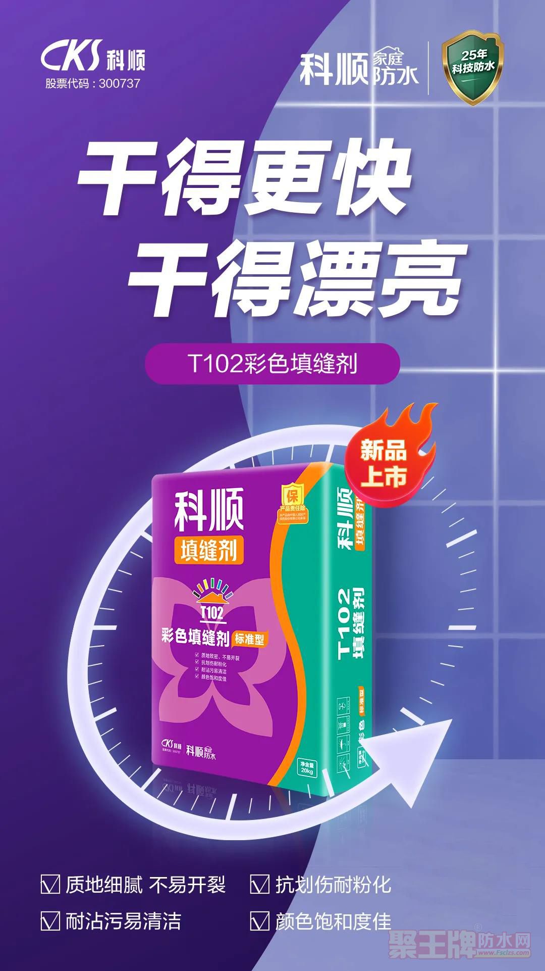 微信图片_20211022085932.jpg