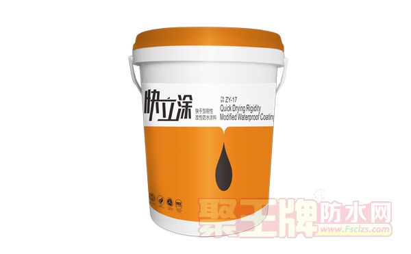 ˮѧῴ4طǮҲǰ״