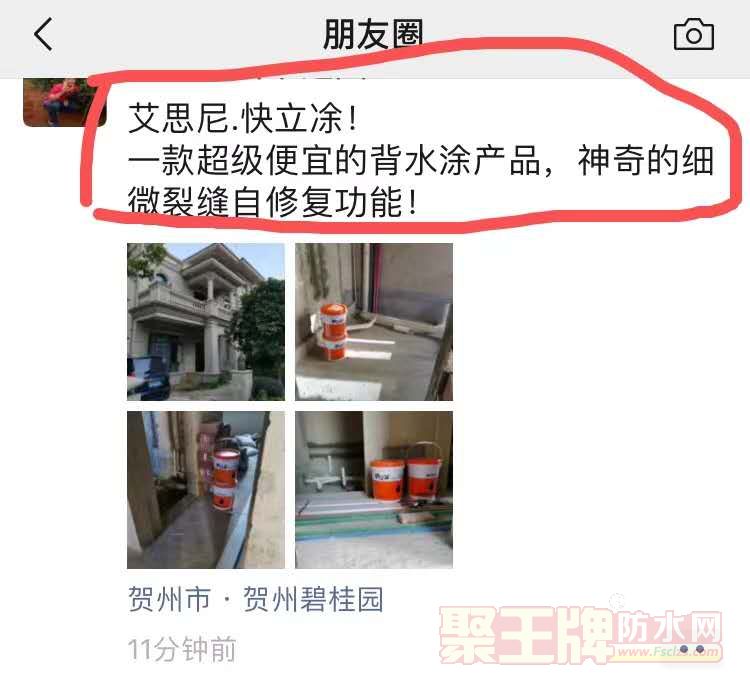 快立�6.jpg