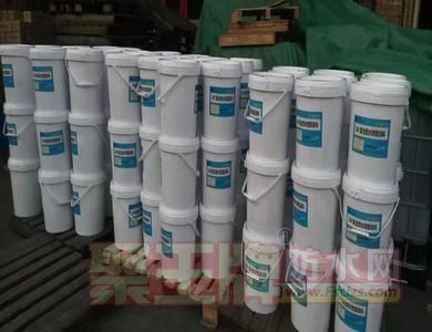 54162-乙烯基酯防水防腐涂料2.jpg